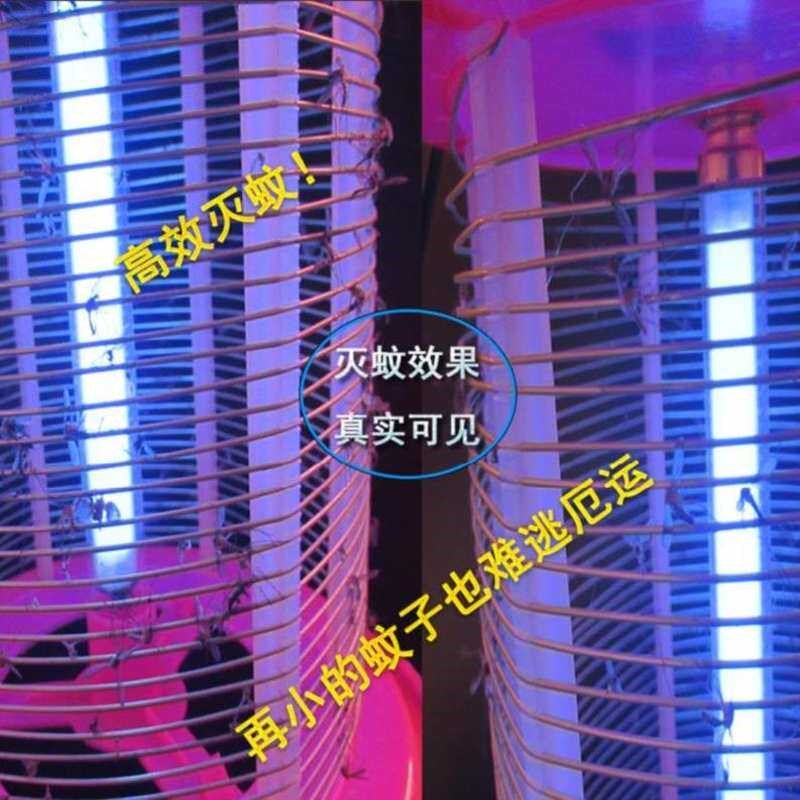 新款。防蚊器猪场专用灭蚊灯简约小区小巧大功率防飞Y虫庭院水果