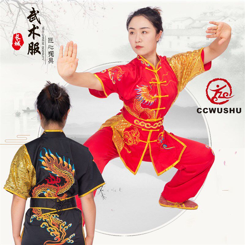 比赛武术服儿童竞赛表演武术服男太极服男款太极T服女2026新