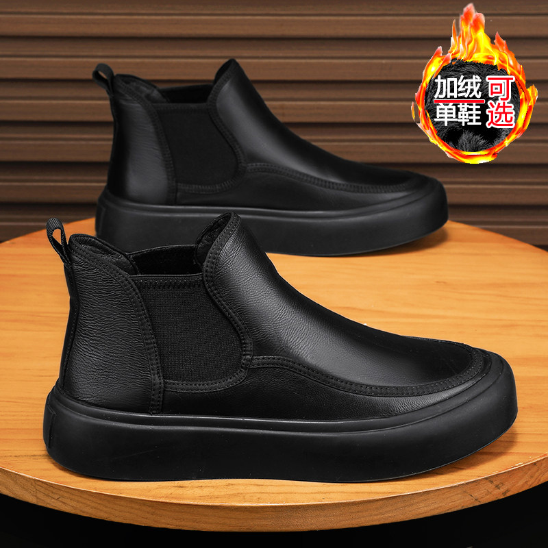 马丁靴男冬季加厚加绒皮靴英伦工装短靴防滑靴子男高级感高筒棉鞋