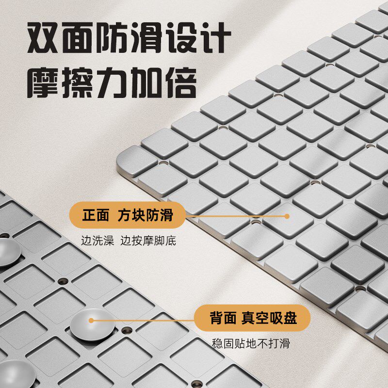 浴室防滑垫洗澡淋浴房卫生间脚垫防摔垫子厕所防水洗手间地垫