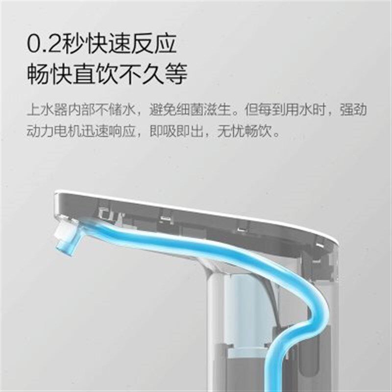 新品小浪自e动上水n器桶装水抽水器按压饮水机家用P电动吸水取水