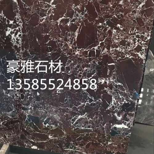 天然大理石紫罗红过门石门槛石线条挡水条厨房台面踢脚线