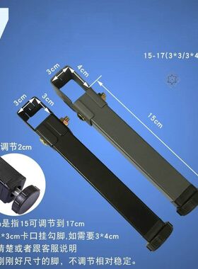 床腿固定器床腿排骨架支撑床脚支撑脚可I调节床支架配件床底支撑
