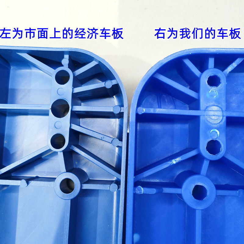 拖车板板车配件平板手推车拉车板板车板K面塑料小推车手拉车大全