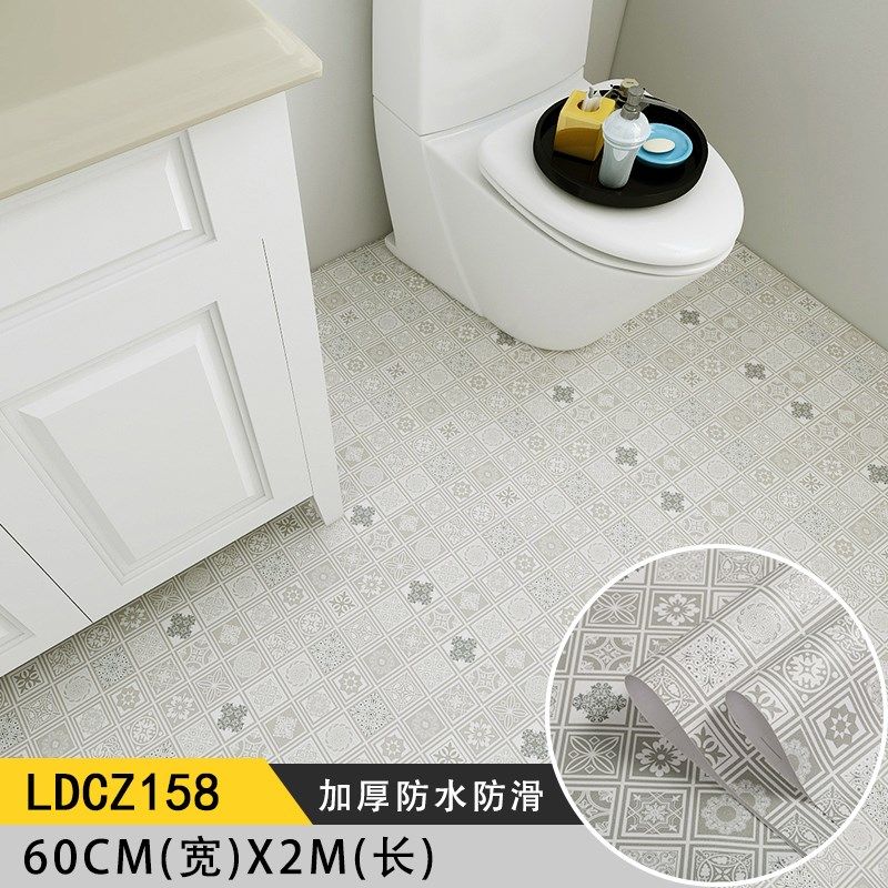地板贴自粘卫生间防水地贴浴室防滑厕所地砖地面贴纸厨房加厚耐磨