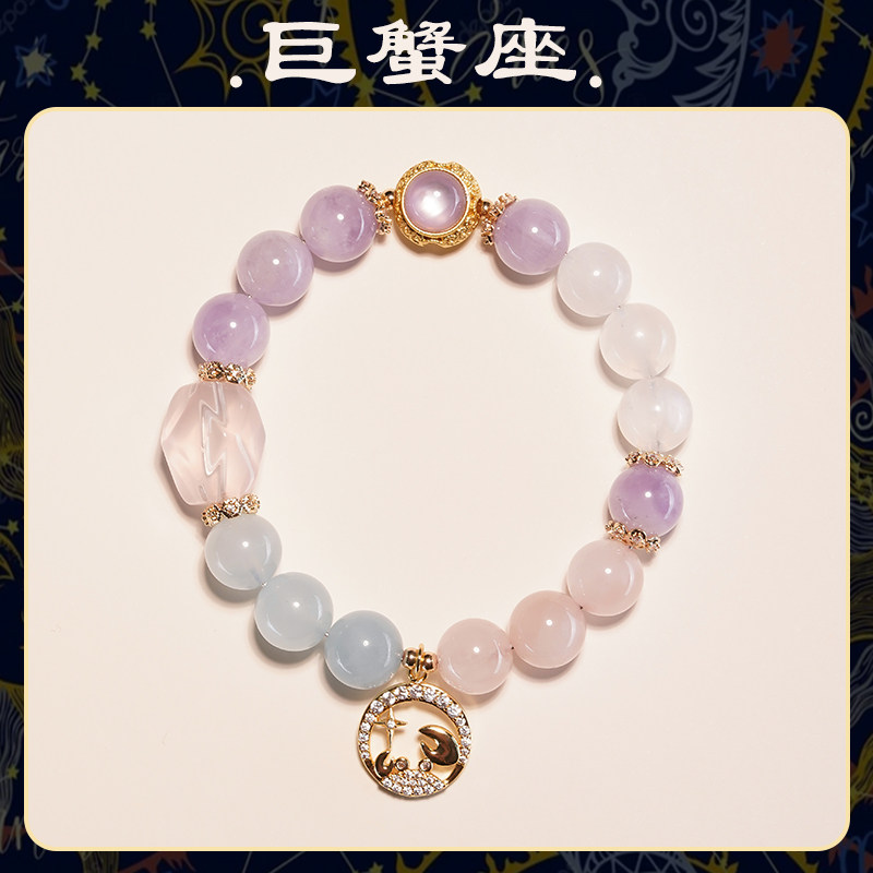 天然水晶手链私人订制多宝手串男女情H侣款礼物粉晶发晶绿幽灵貔