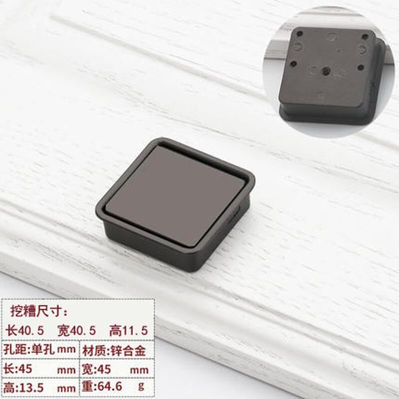 衣柜门翻盖拉手 黑色灰色挖槽抽屉拉手 家具扣手暗装抽屉新款