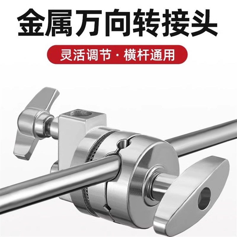 摄影魔术腿c型架配件转接头灯架全金属万向夹魔术头转盘旗板夹头,3C数码配件,灯附件,淘宝优惠券,粉丝福利购,淘宝优惠卷