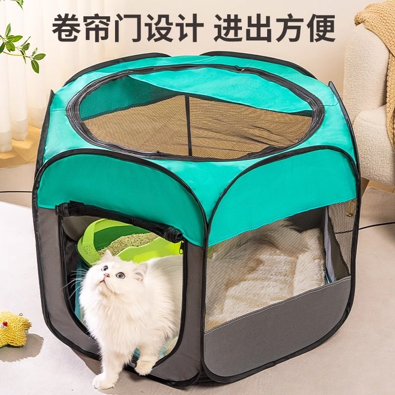 猫咪产房猫窝待产窝封闭式帐篷繁殖待产箱套装待产包Y专用生产用