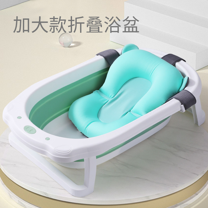 婴儿洗澡盆宝宝折叠浴o盆初生新生幼儿童可坐躺家用大号桶小孩用
