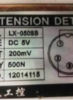 供应张力传感器LX-050SBsLX-030SBLX-015SBLX-100SB