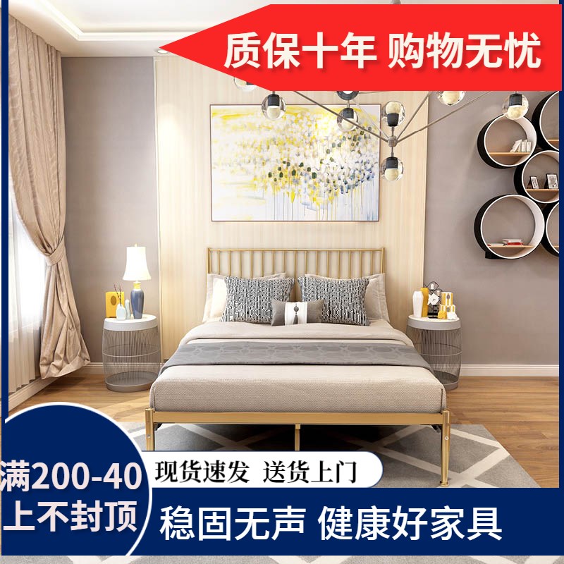 简约现代欧式金色网红铁艺床环保铁床1.2米1.5米单人双人铁架子床