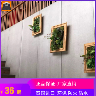 美岩板雪岩板装饰水泥板木纹水泥板拉槽板火克板硅酸钙板防爆板