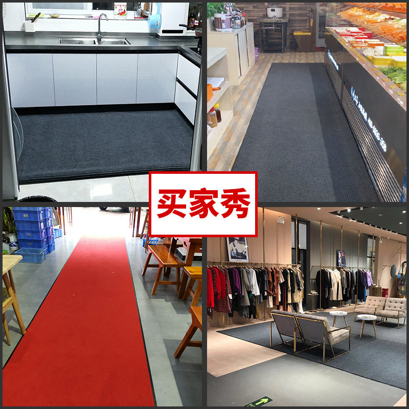 超市防滑门口地垫进门o出门可裁剪斜坡地垫扶梯防水垫酒店商场专