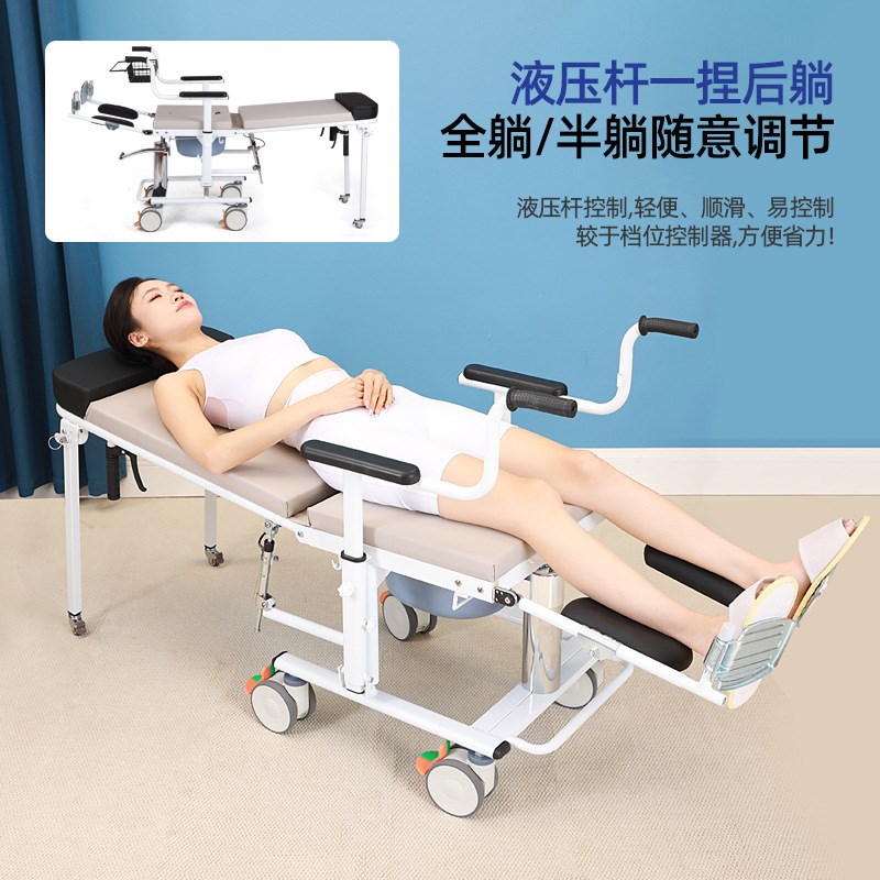坐便椅带轮移动洗澡凳座厕椅坐厕凳老年人冲凉调节椅淋浴椅浴室凳