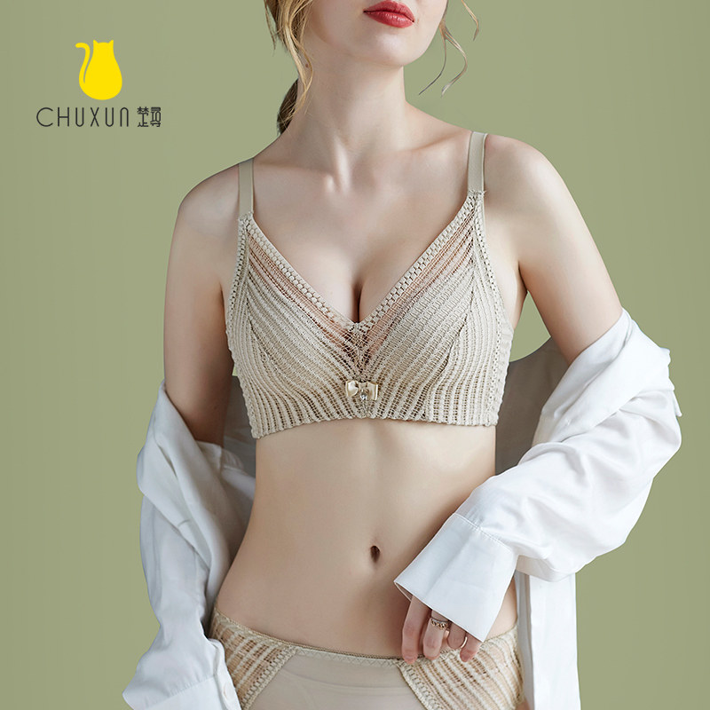 滑滑杯内衣女小胸聚n拢无钢圈加厚调整型收副乳平胸专用文胸罩套