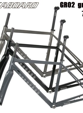 蠢肥杂货铺  云岸GR02砾石车桶轴M碟刹轻装旅行很多货架孔