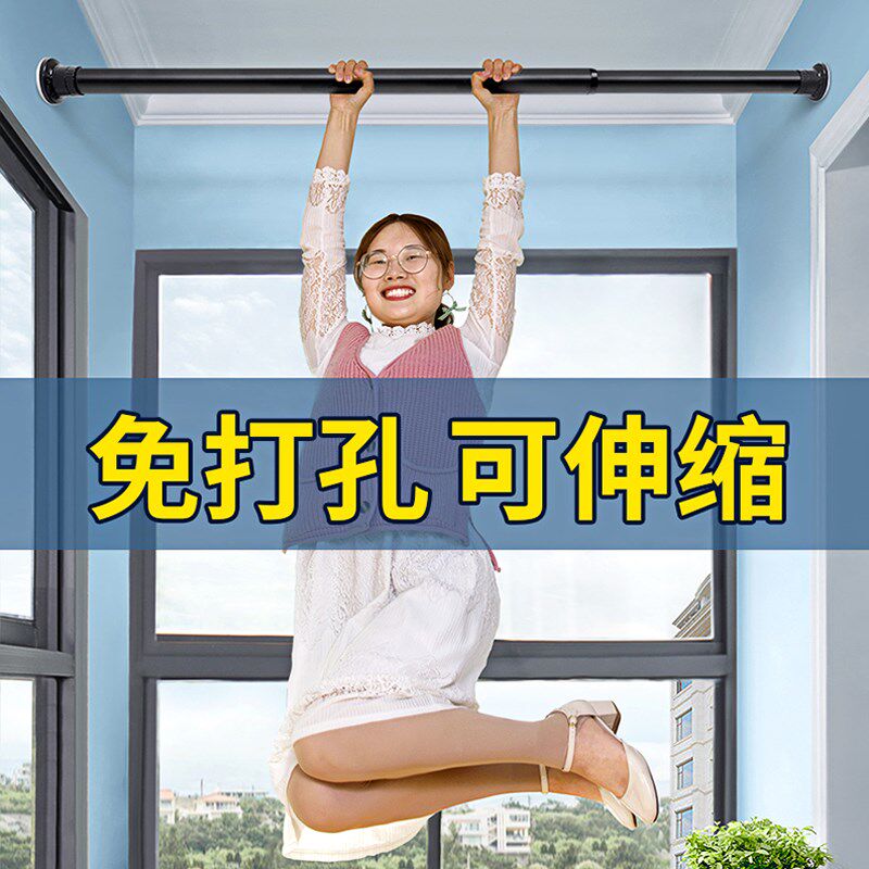 免打孔伸缩杆窗帘杆卧o室免钉安装晾衣杆卫生间晾衣架超强承重挂