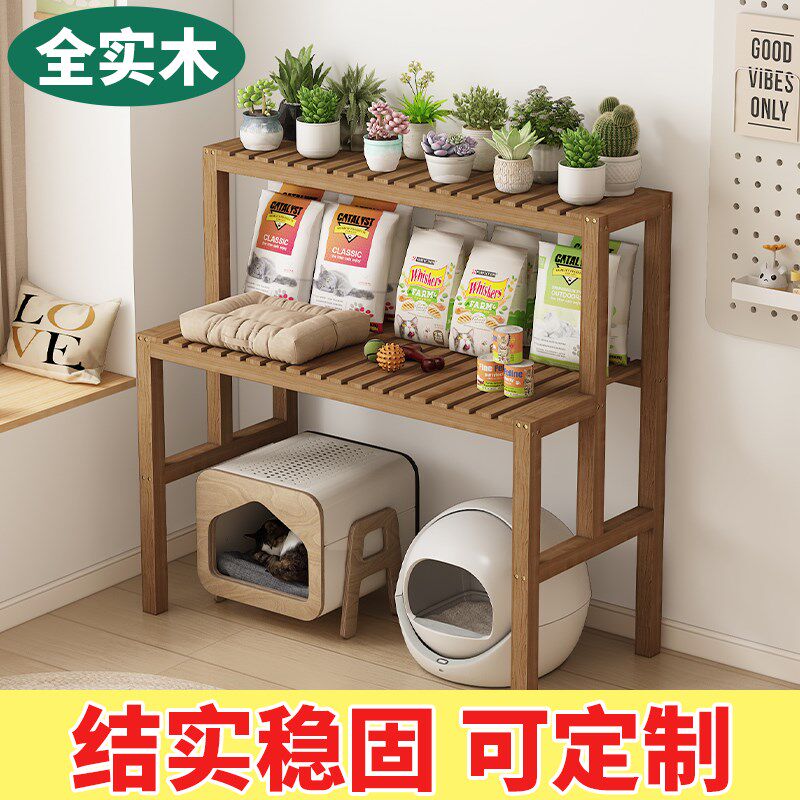 猫砂盆置a物架实木阳台猫爬架猫厕所上方架子宠物用品收纳架定制