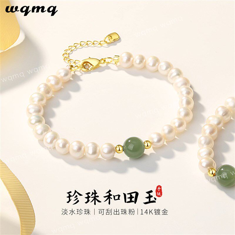 珍珠手链天然淡水珍珠r手串百搭手环珠宝送女友礼物送妈妈