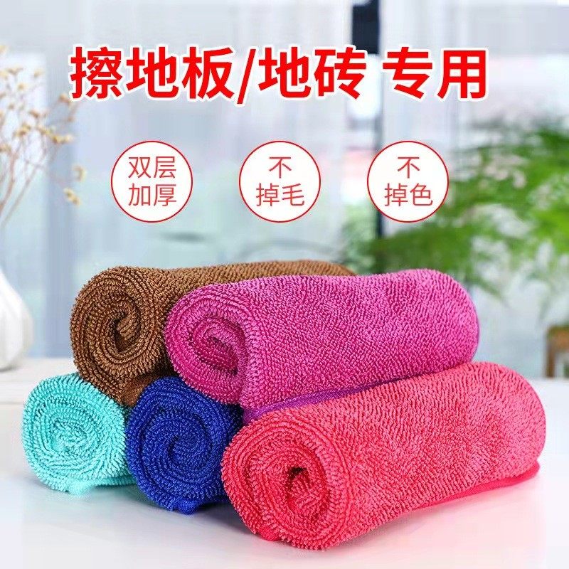 擦地专用抹布地板毛巾q超强吸水不掉毛平板拖把布替换布夹布拖布