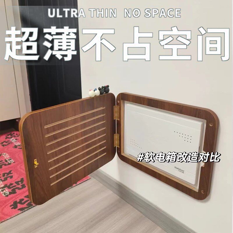 超薄款弱电箱遮i挡光纤网线盒多媒体配电表箱装饰画地暖分水器遮