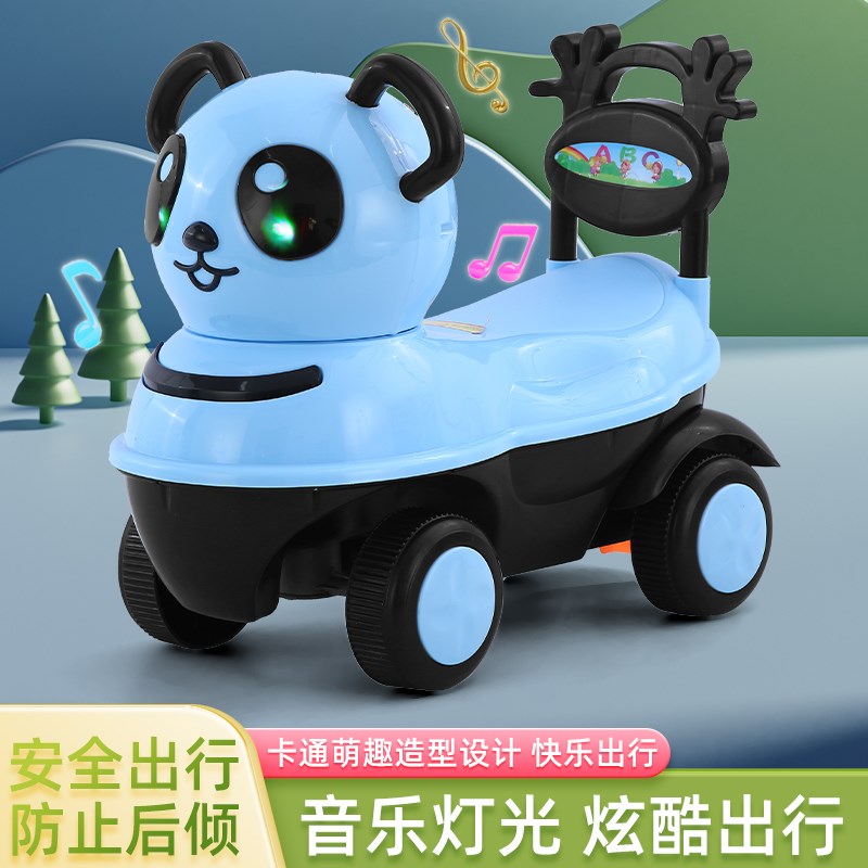 大黄鸭儿童1-4岁音乐灯光四轮溜溜车男女孩可坐扭扭车