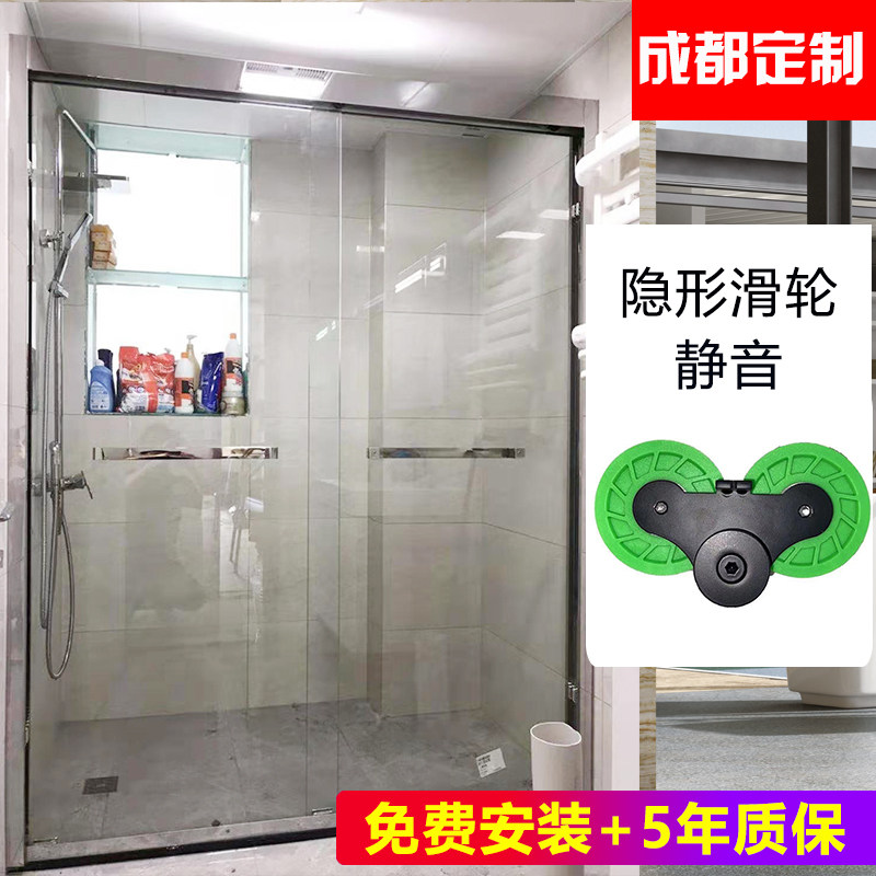 一字形淋浴房隐形静音玻璃门卫生间隔断屏风干湿分区移动门家用