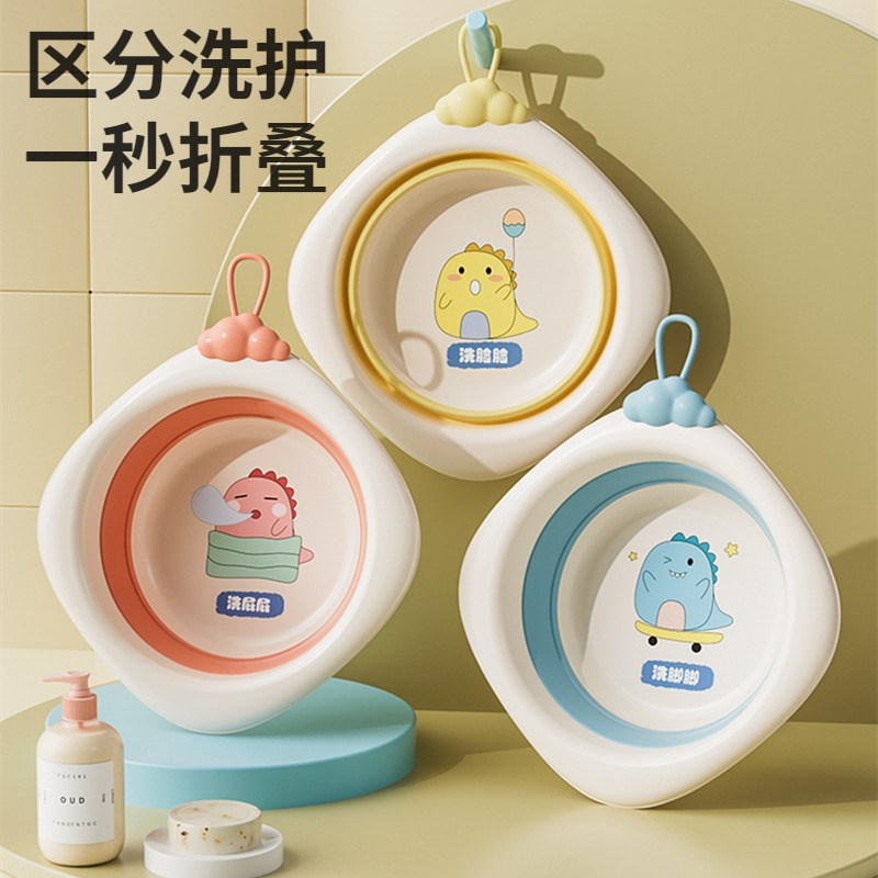 婴儿洗脸盆可悬挂k宝宝折叠盆新生儿童洗屁股洗脚盆小盆子三件套