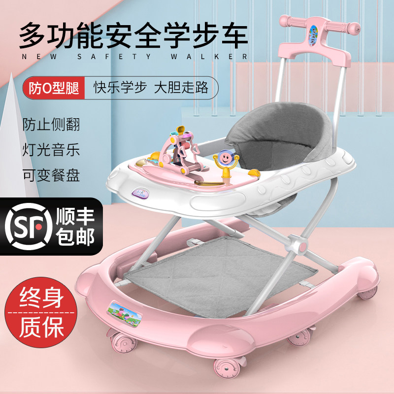 婴儿学步车多功能k防o型腿侧翻女孩手推可坐儿童男宝宝起步学行车