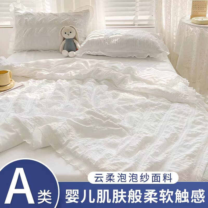 A类夏凉b被空调被夏季可机洗夏天单人双人薄款被子宿舍可水洗机洗