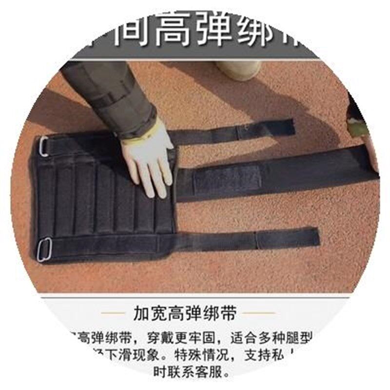 新款负重绑腿绑手负重跑步沙袋绑腿铅块钢板可调节运动隐形训练装