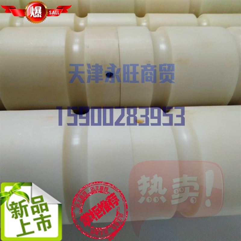 多滚轮槽U型托辊凹槽尼龙圆带耐磨辊筒输送轴耐腐蚀传动滚筒定制
