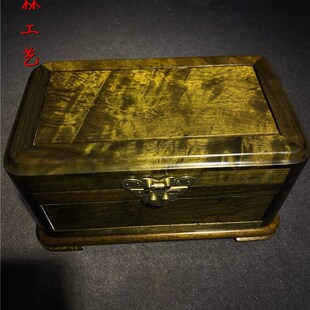 金丝楠木乌木收纳盒阴沉木首饰盒嫁妆礼品盒老婆T礼物妈妈礼物实