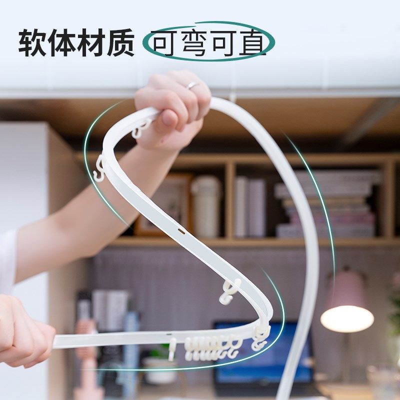 学生宿舍床帘下铺滑轨式胶条书桌轨道上床下桌导轨.寝室桌帘子