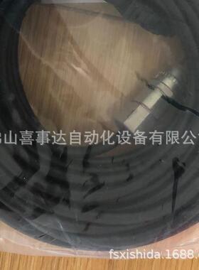 MR-J3ENCBL15M-A1-H伺服编码器线缆国产高品质伺服线
