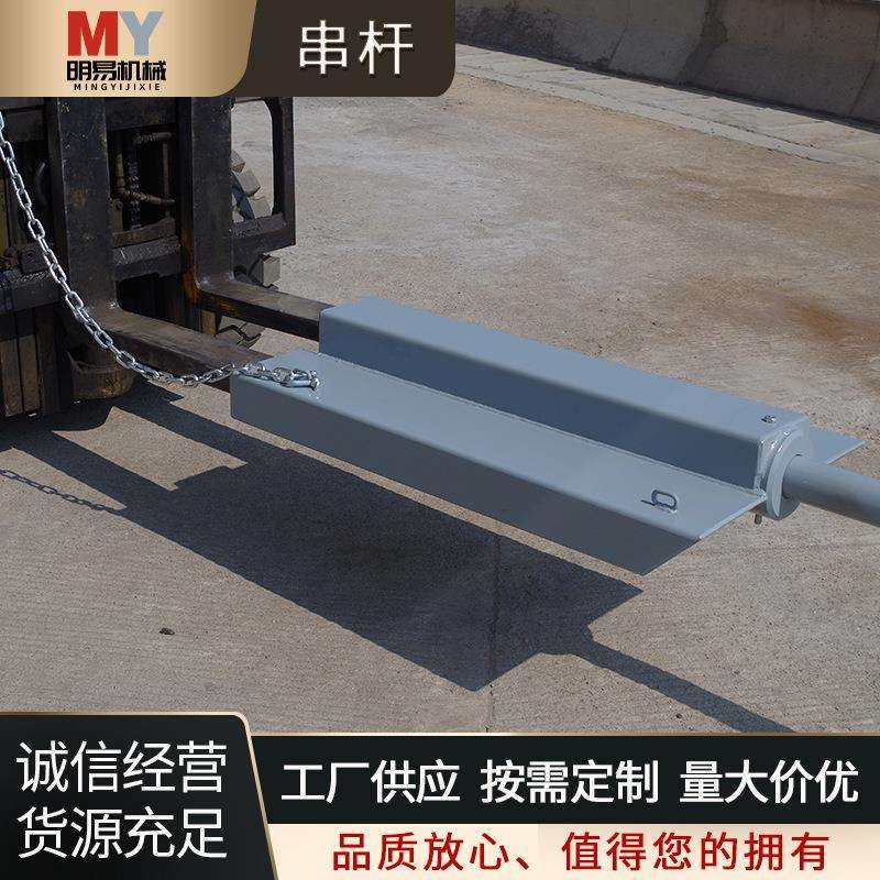 供应叉车用套入式串杆挂式串杆叉车配件叉车属具搬运设备