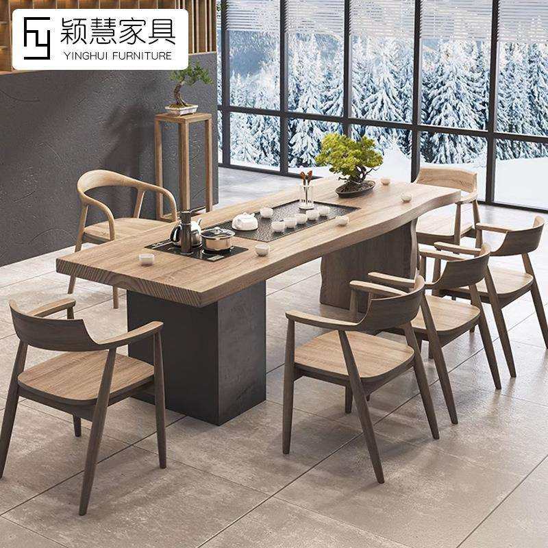 实木茶桌茶盘一体泡茶桌椅组合现代简约家用功夫大板办公室茶台桌,电子元器件市场,其它元器件,淘宝优惠券,粉丝福利购,淘宝优惠卷
