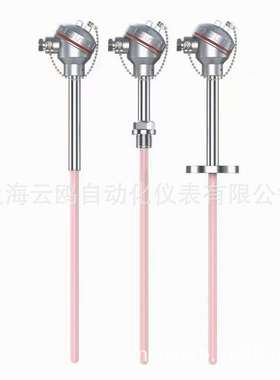 WRR2-130热电偶WRR-100小铂铑热电偶WRP-244/R型铂铑13-铂热电偶