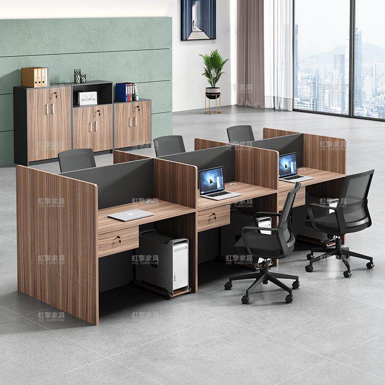 职员办公桌椅组合简约现代屏风2/4/6员工位办公桌电脑桌隔断卡座