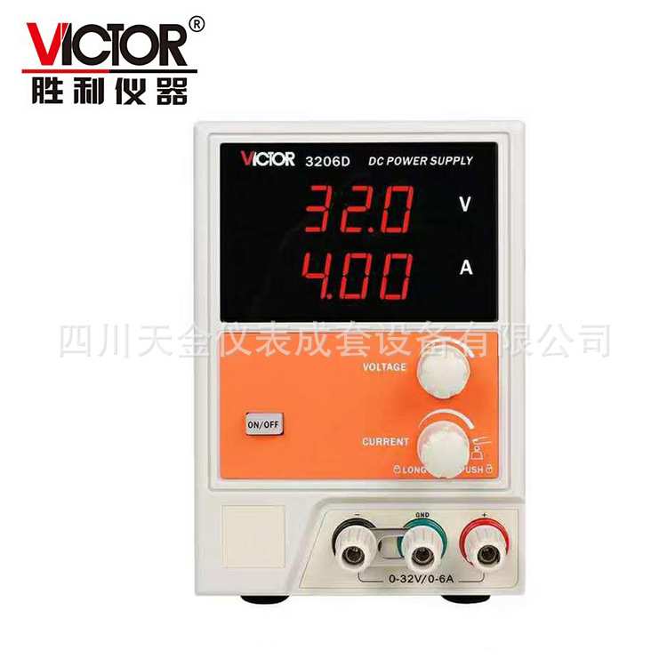 VICTOR胜利32V程控四位开关电源VC3206B/C/D可调直流稳压电源开关