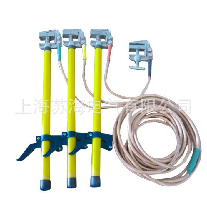 手握式平口接地线LTX-S/35KV