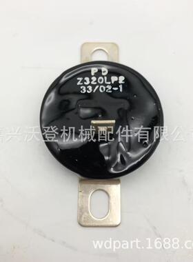 跨境热卖DT0813938整流器压敏电阻