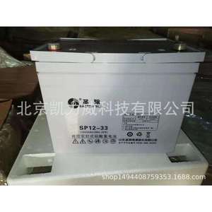 圣阳蓄电池GFMD-150C 2V150AH 通讯基站变电站 电力工程 电池