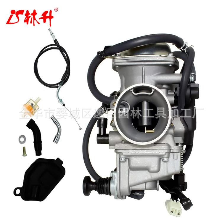 林升TRX450TRX350TRX450FETRX450FMTRX450STRX400化油器