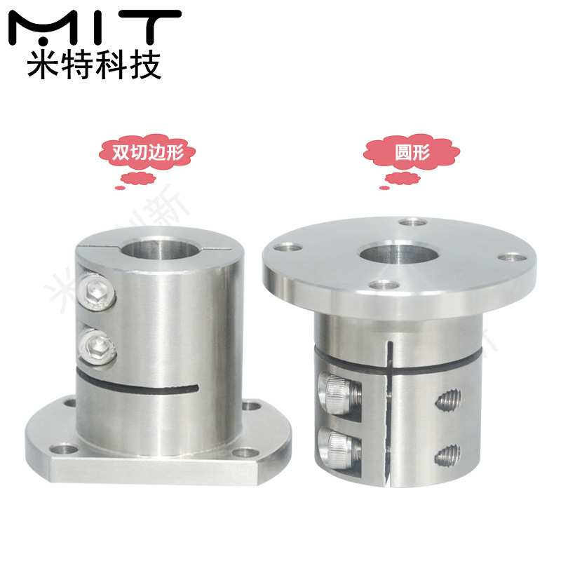 导向轴支座STHWRL开口支架法兰定位轴套SSTHWCL固定轴承座SSTHWSL