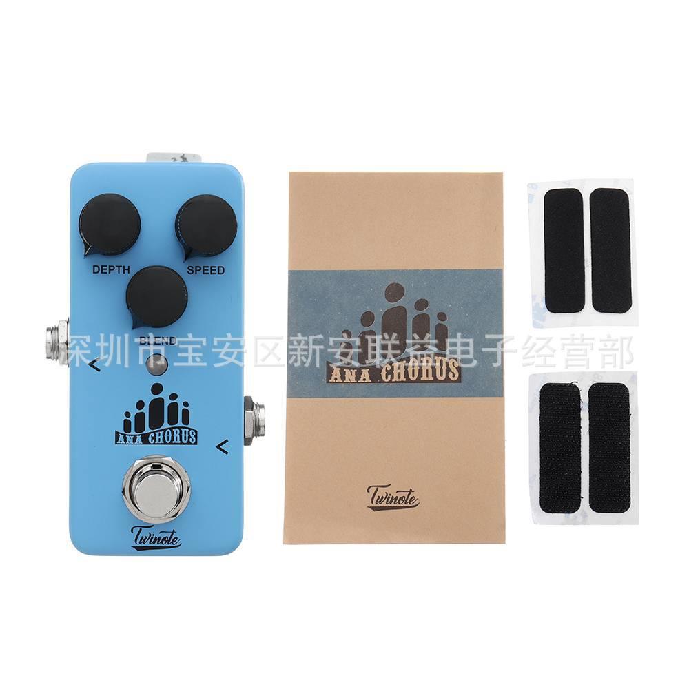 TWINOTETCH-1小溪合唱单块电吉他合唱单块效果器数模转换