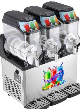 商用雪泥机单缸双缸三缸雪融机冰沙机果汁机冷饮机 slush machine