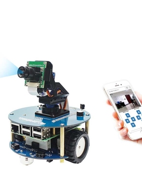 树莓派4代无线视频智能小车 含PI4B-4GB 微雪 AlphaBot2-Pi4B-4GB