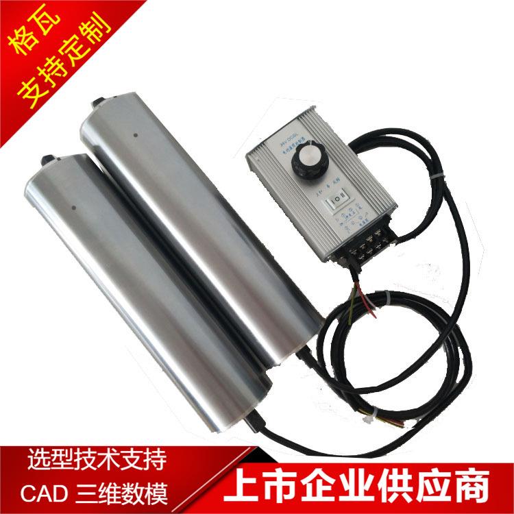 格瓦BL直流无刷电动滚筒自动化物流输送机面板调速智能辊筒电机